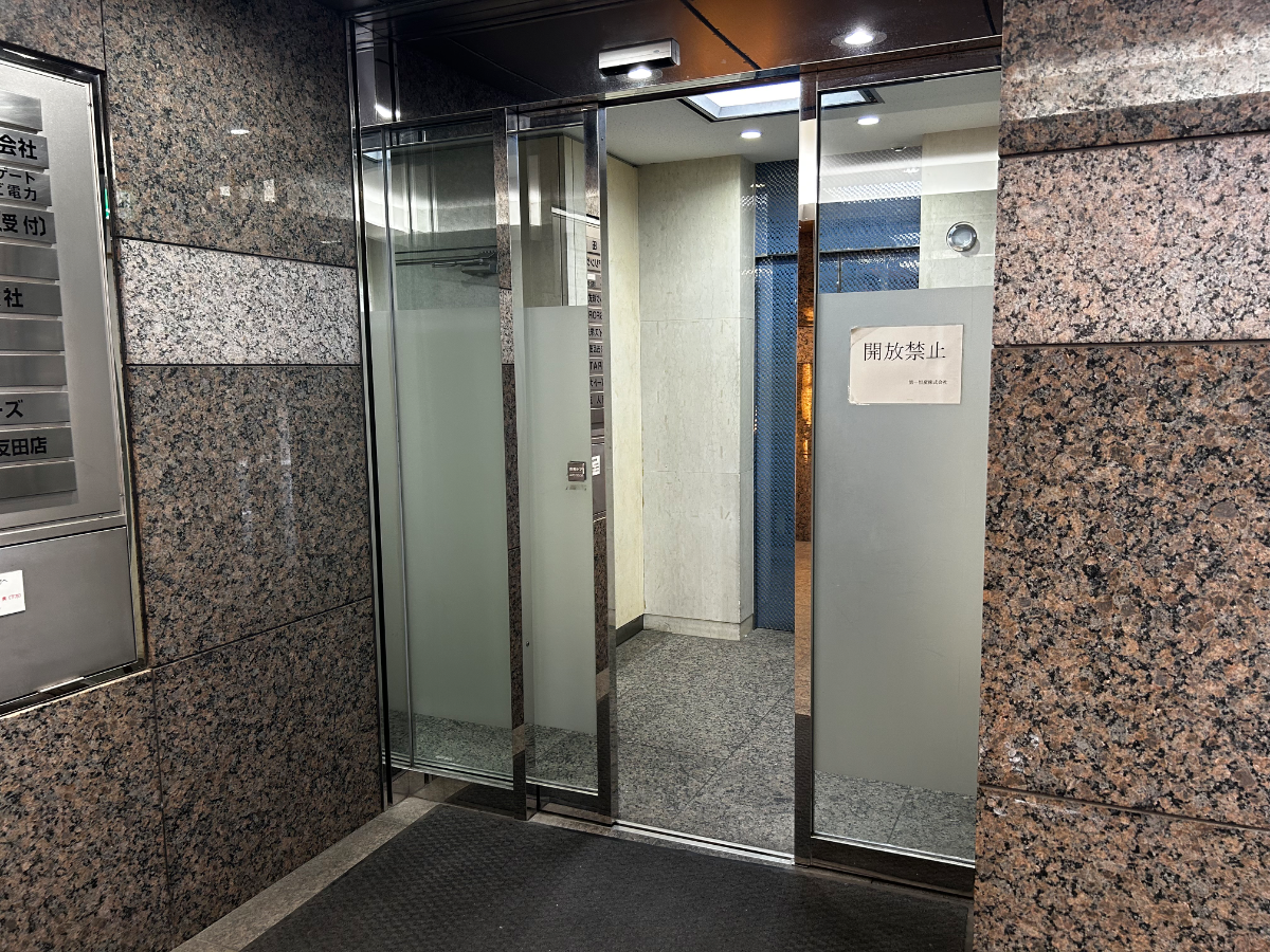 v20260407150902/fresh/building/J00100373500_3