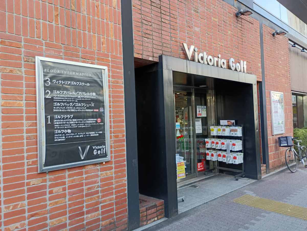 v20260407150902/fresh/building/J00100379095_19
