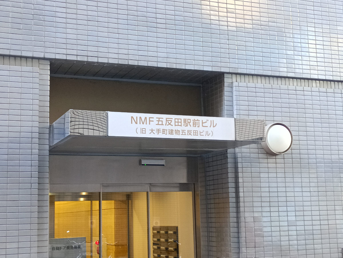 v20260407150902/fresh/building/J00100379095_24