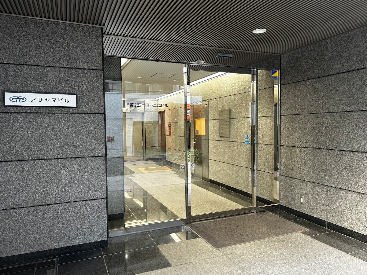 v20260407150902/fresh/building/J00100380743_15