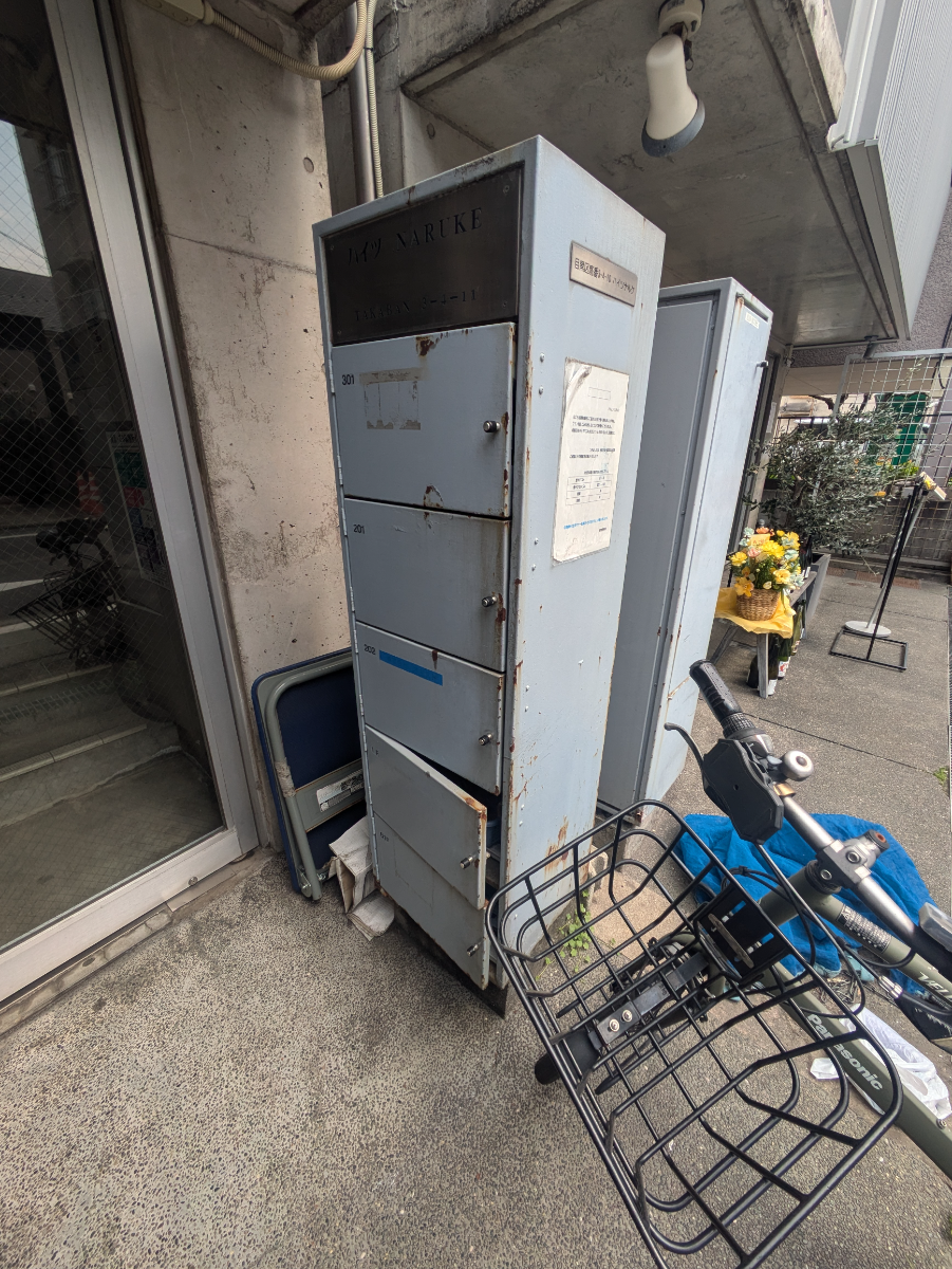 v20260407150902/fresh/building/J00100416027_9