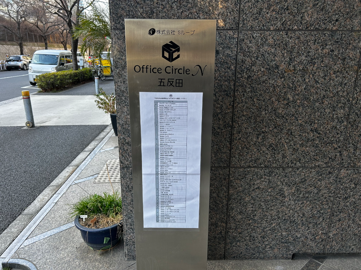 v20260407150902/fresh/building/J00100417699_15