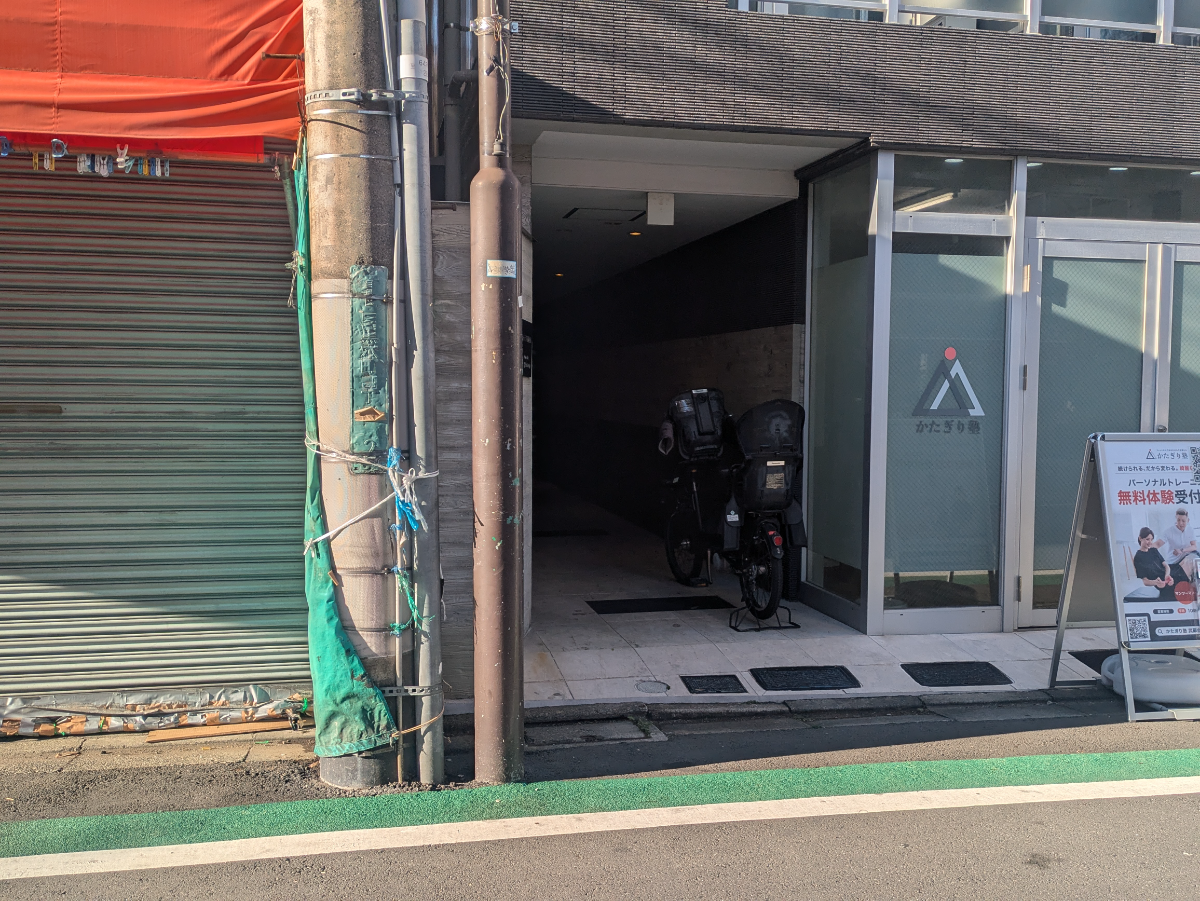 v20260407150902/fresh/building/J00100418513_3