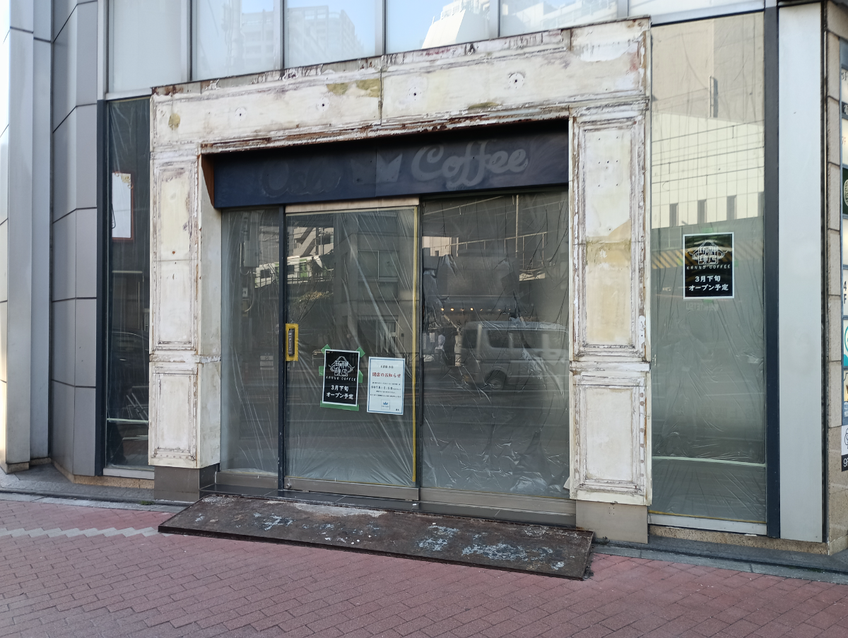 v20260407150902/fresh/building/J00100427233_10