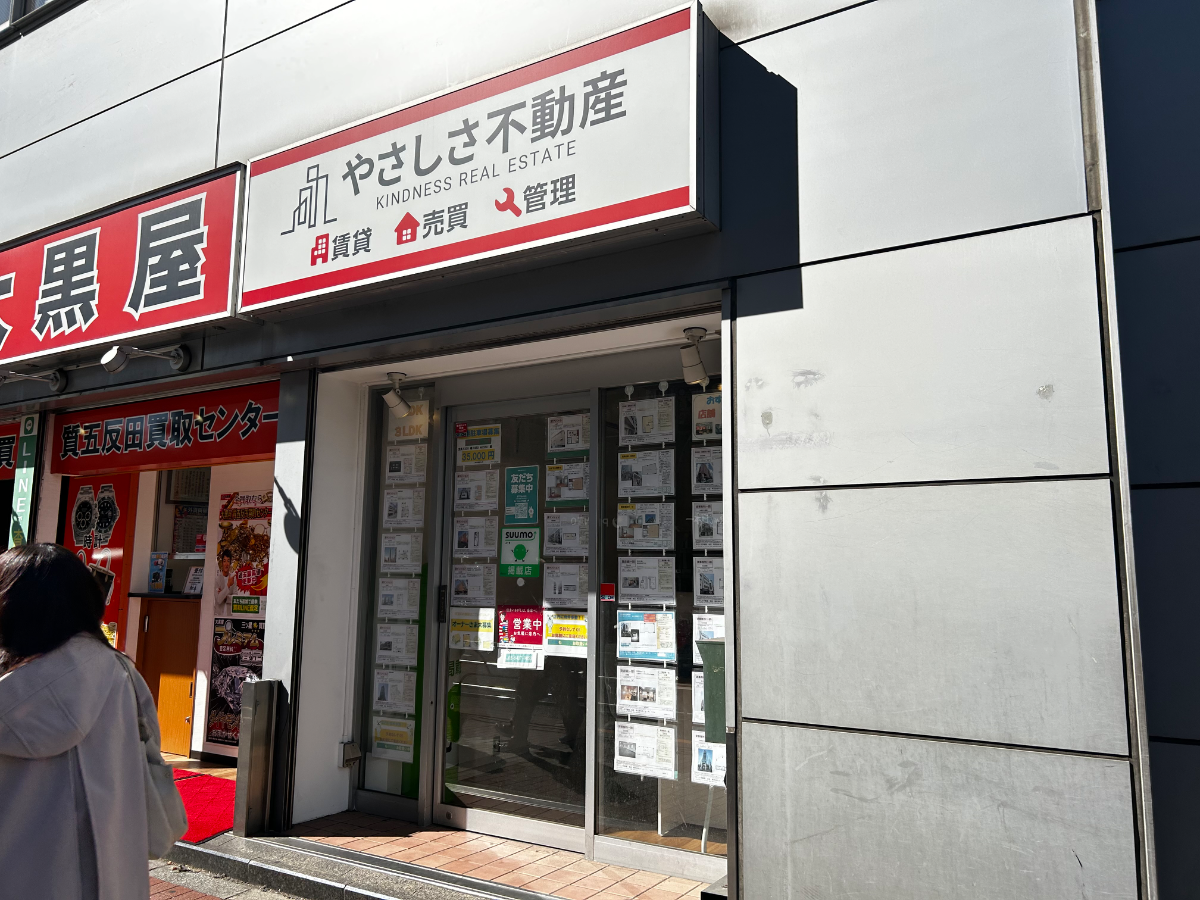 v20260407150902/fresh/building/J00100427233_62