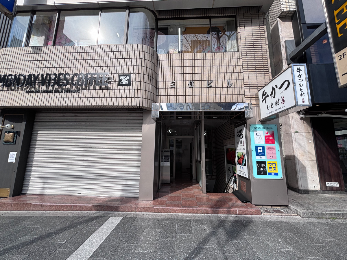 v20260407150902/fresh/building/J00100461284_3