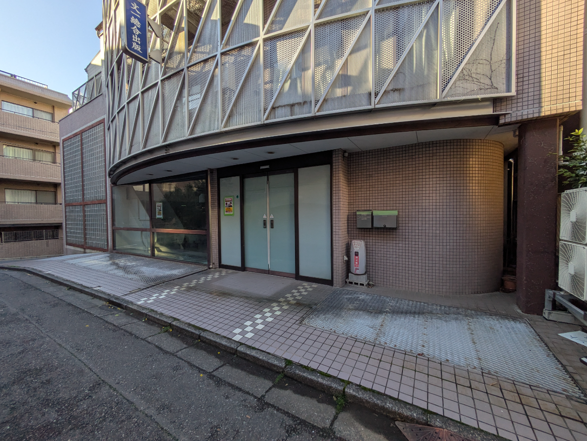 v20260407150902/fresh/building/J00100481702_12