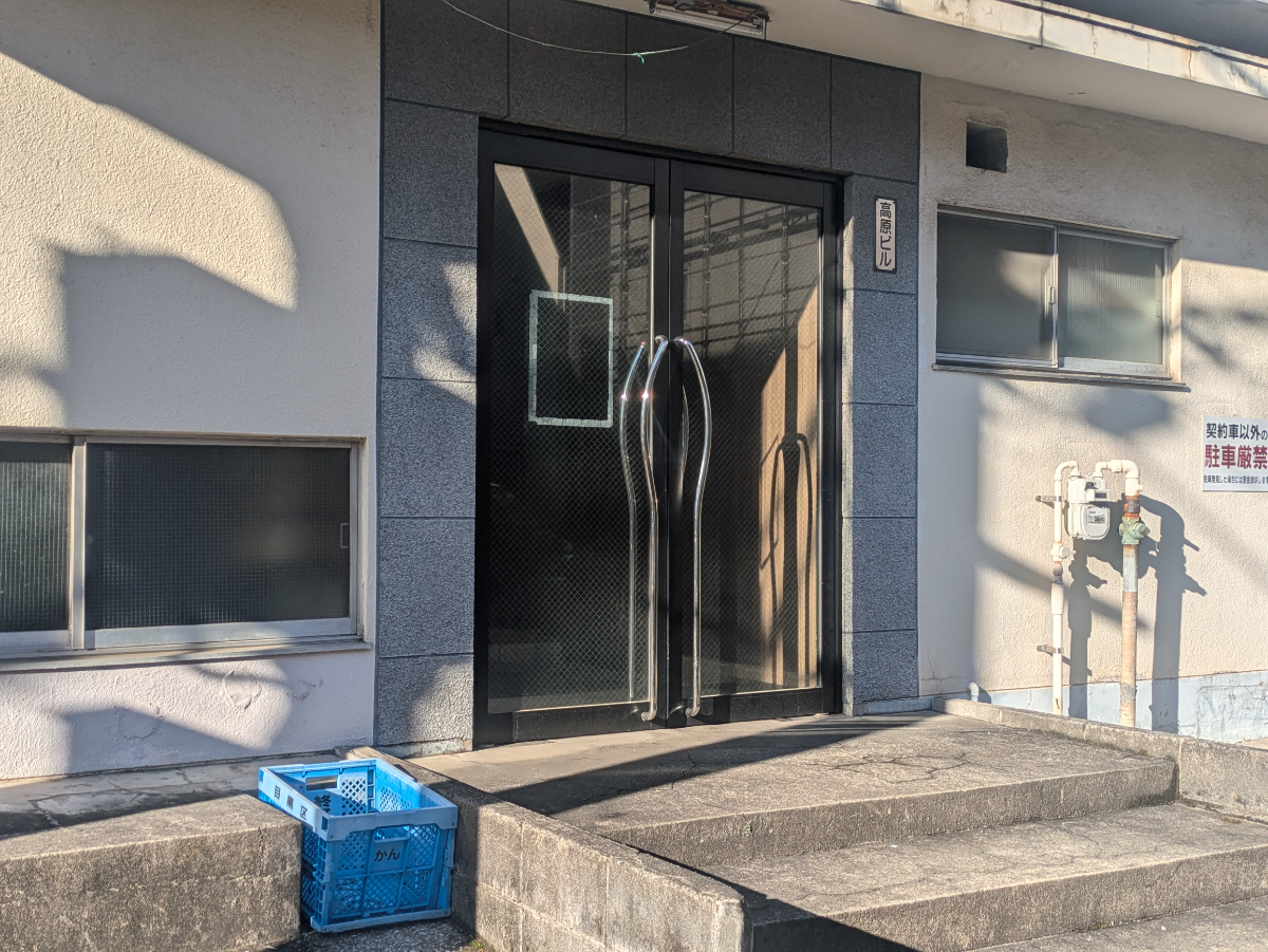 v20260407150902/fresh/building/J00100509032_3