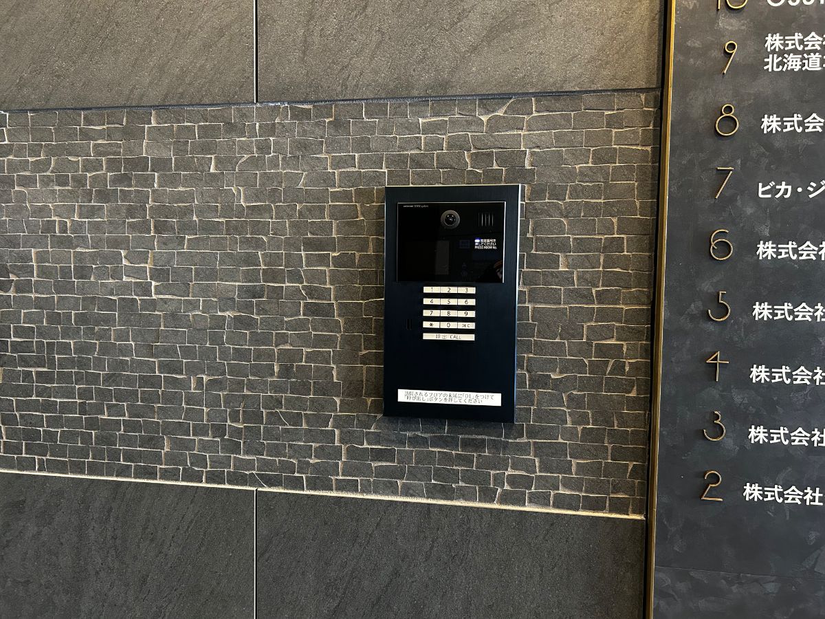 v20260407150902/fresh/building/J00100512299_17