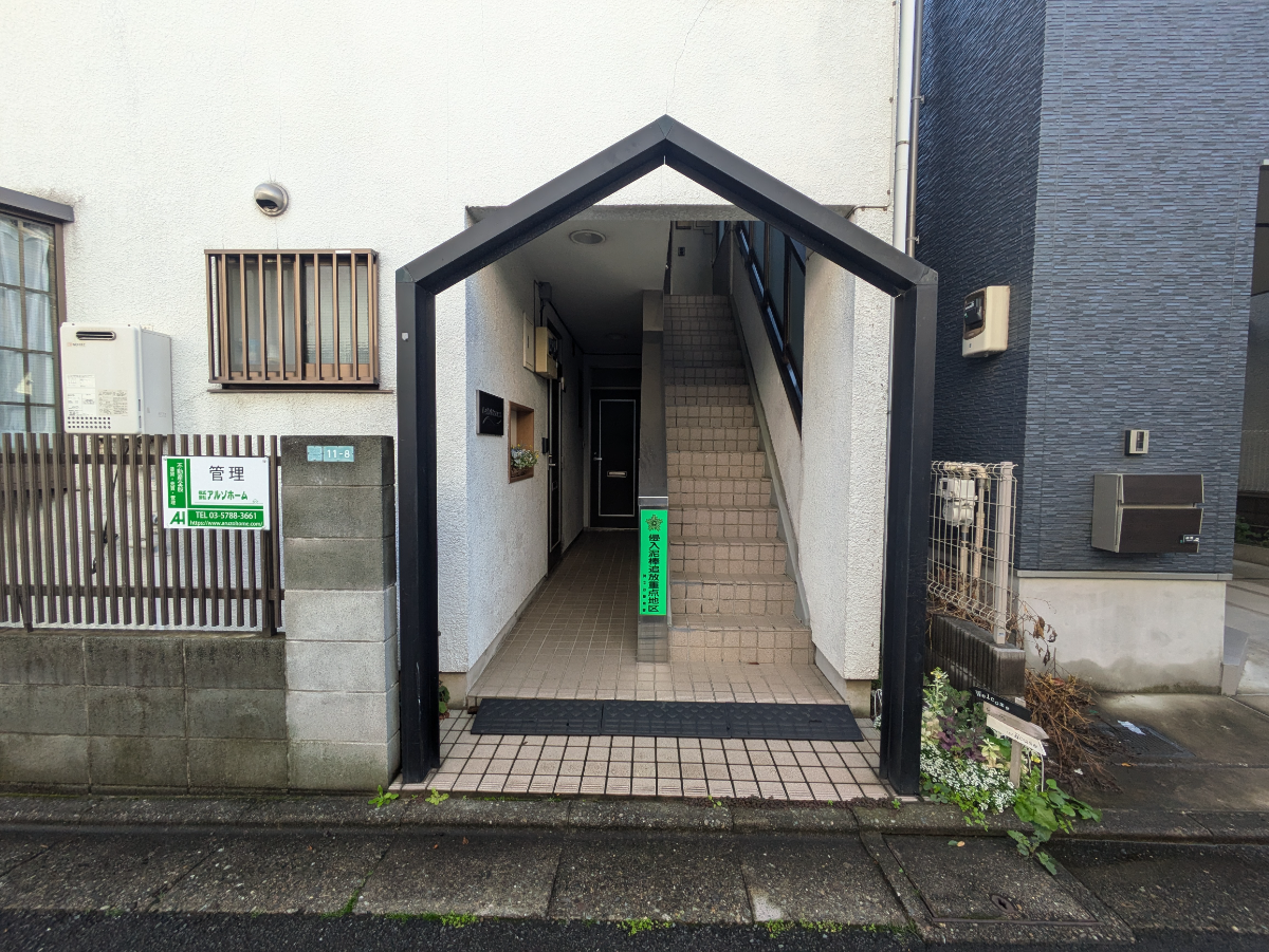 v20260407150902/fresh/building/J00100609442_3