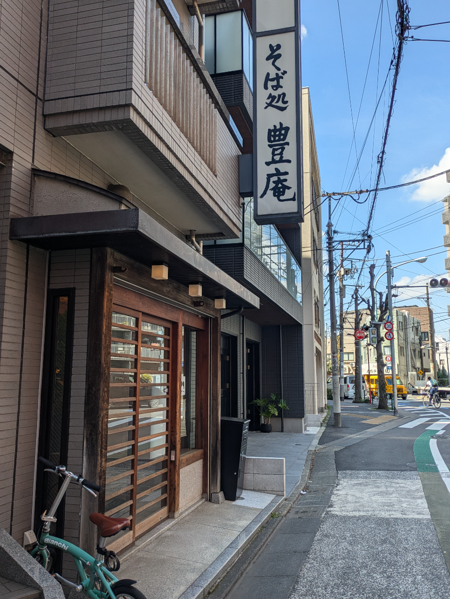 v20260407150902/fresh/building/J00100609533_7