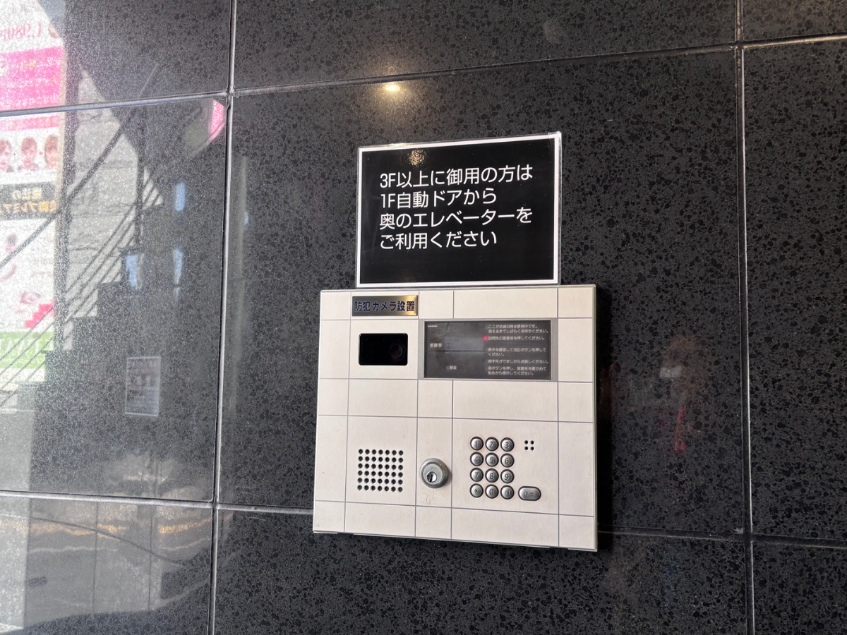 v20260407150902/fresh/building/J00100610801_14