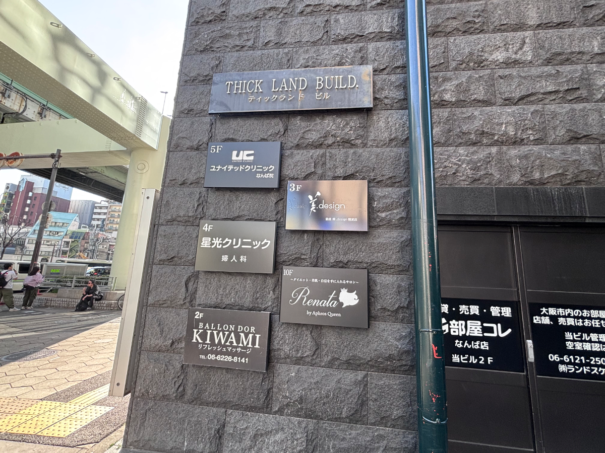 v20260407150902/fresh/building/J00100610801_66