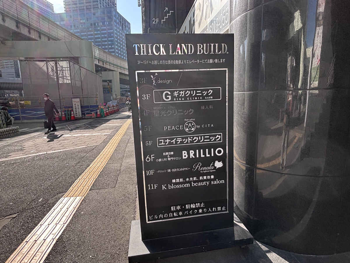 v20260407150902/fresh/building/J00100610801_67