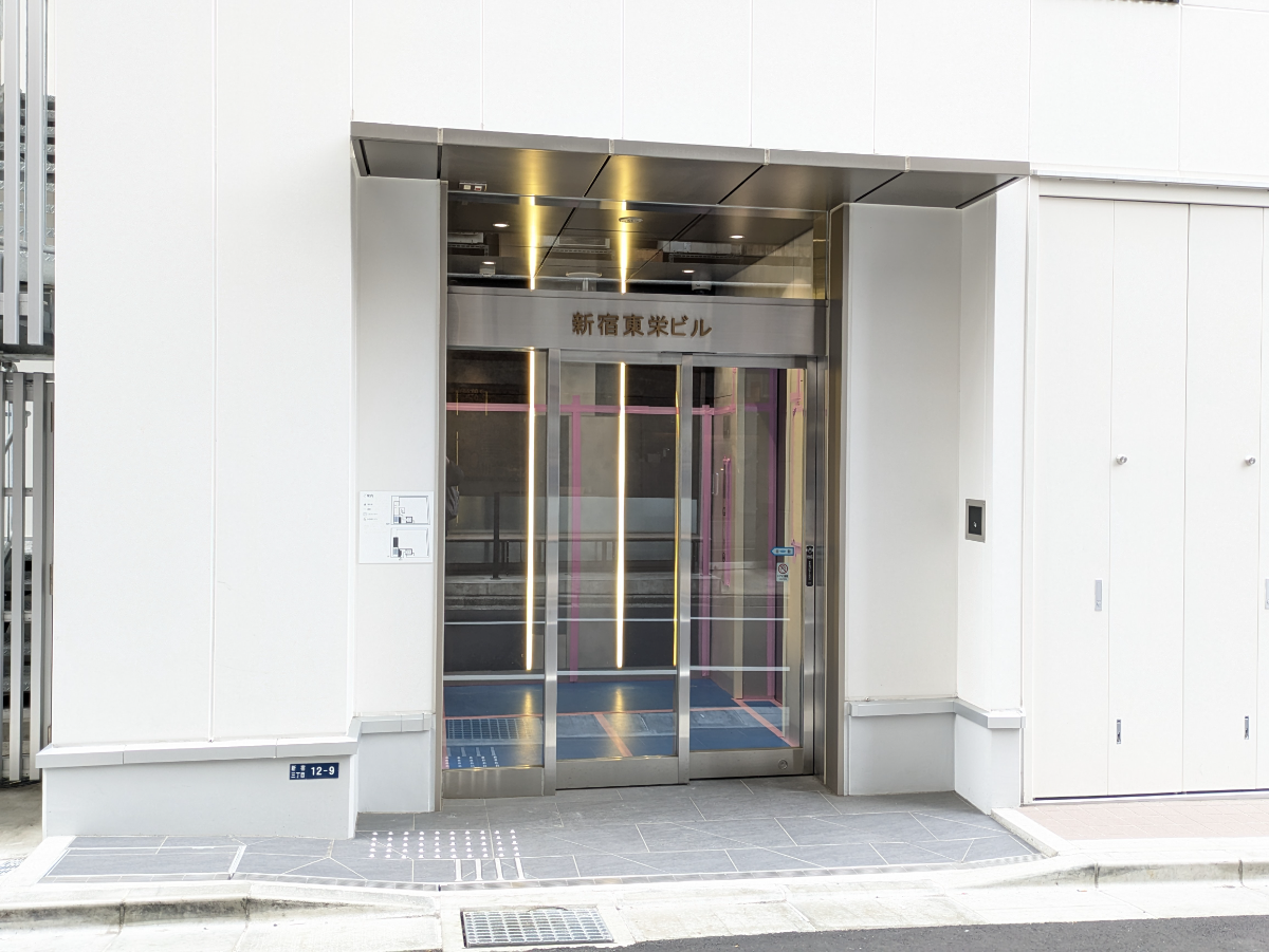 v20260407150902/fresh/building/J00100631507_3
