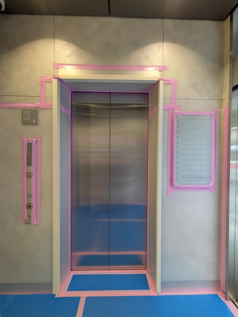 v20260407150902/fresh/building/J00100631507_4