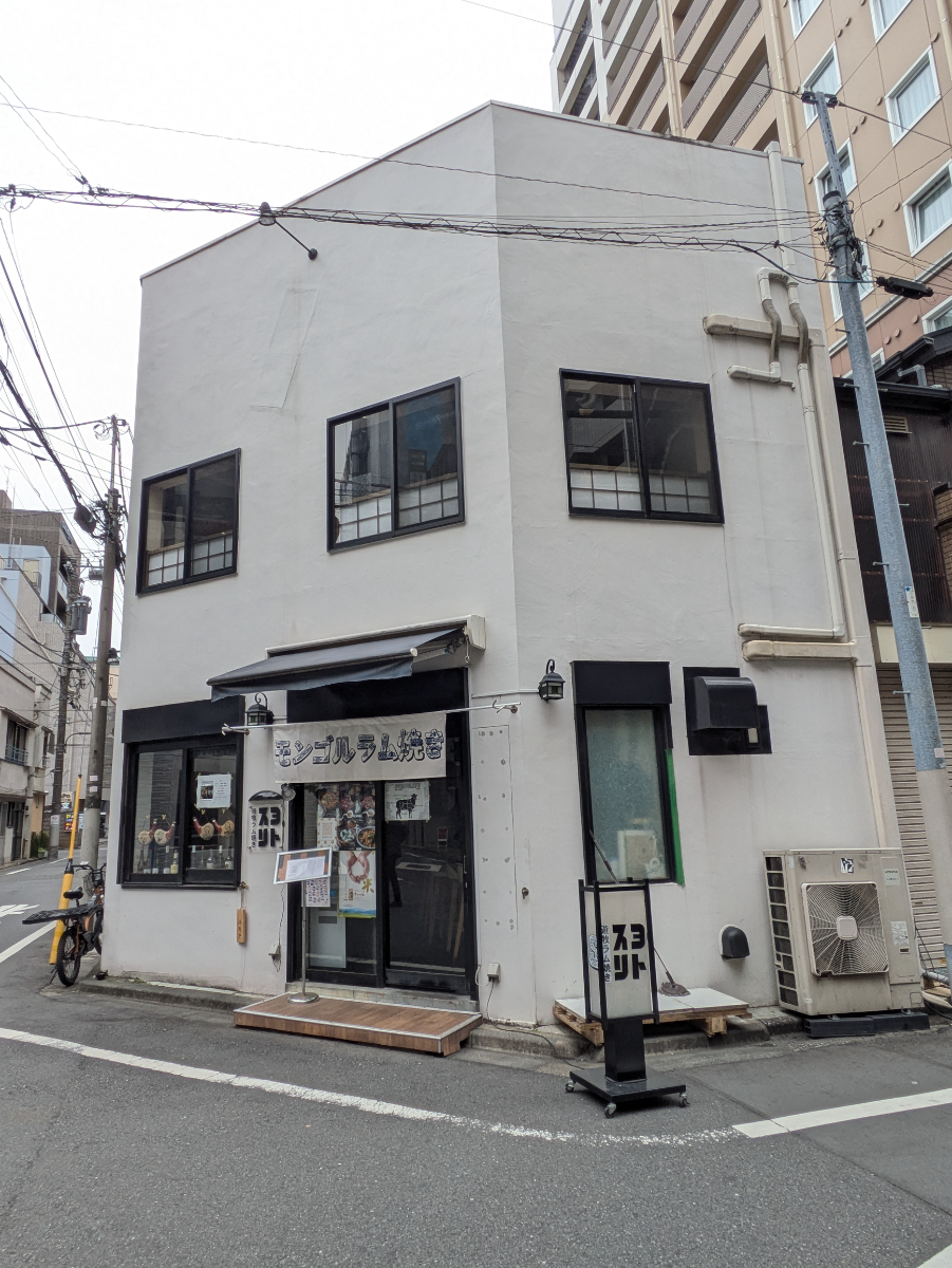 v20260407150902/fresh/building/J00100631524_1