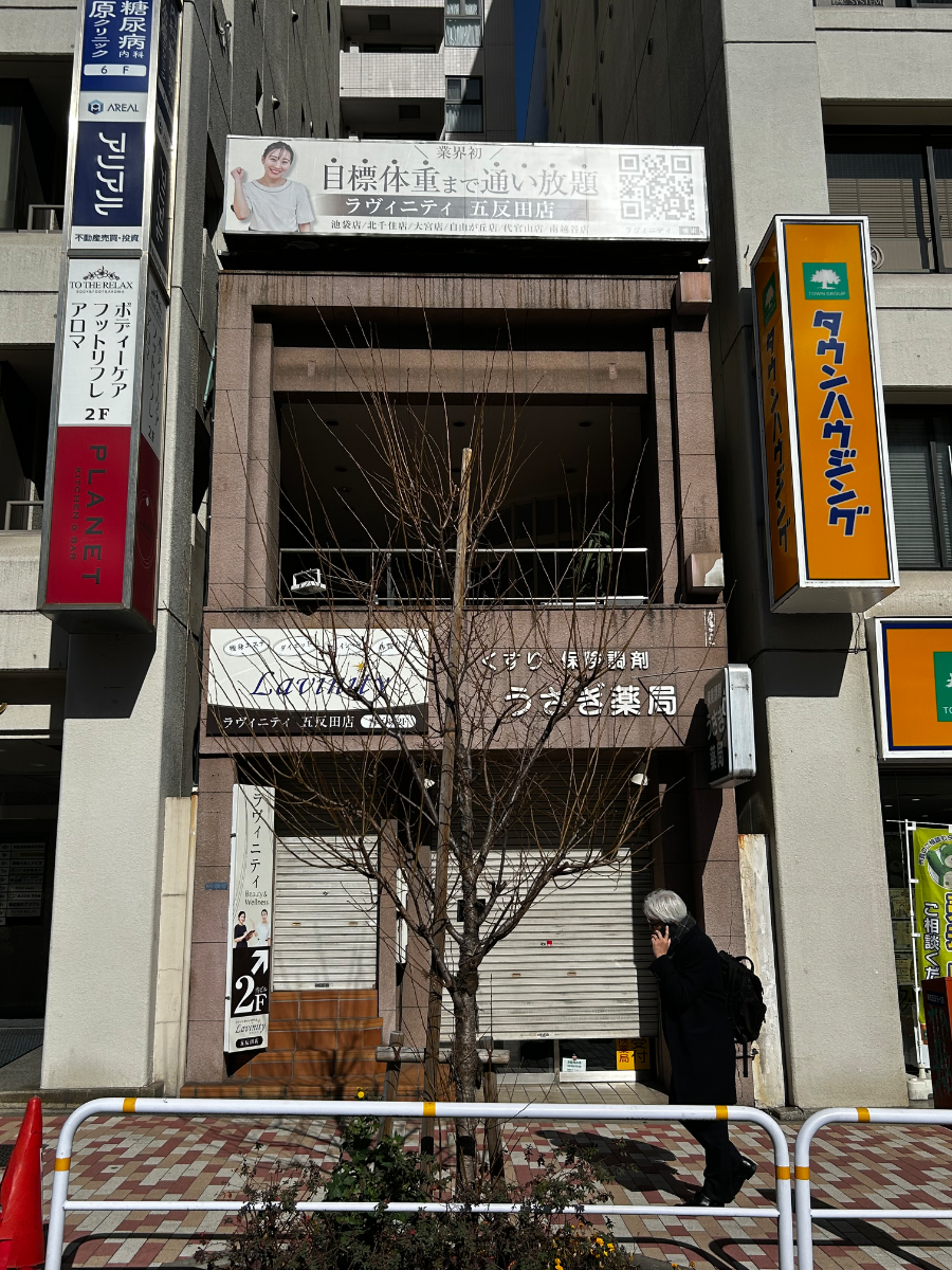 v20260407150902/fresh/building/J00100632620_1
