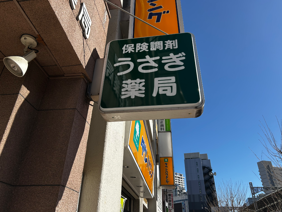 v20260407150902/fresh/building/J00100632620_7