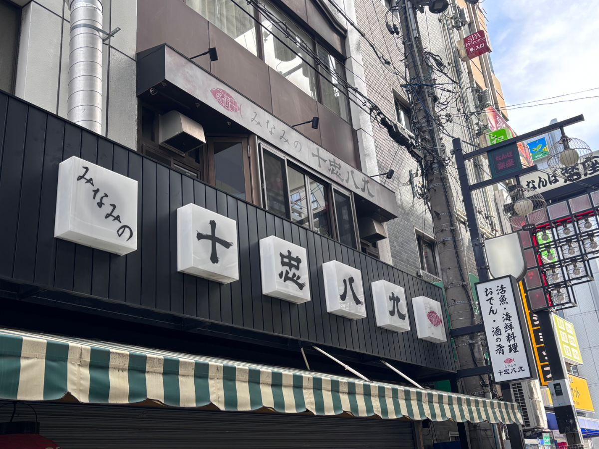 v20260407150902/fresh/building/J00100633147_9
