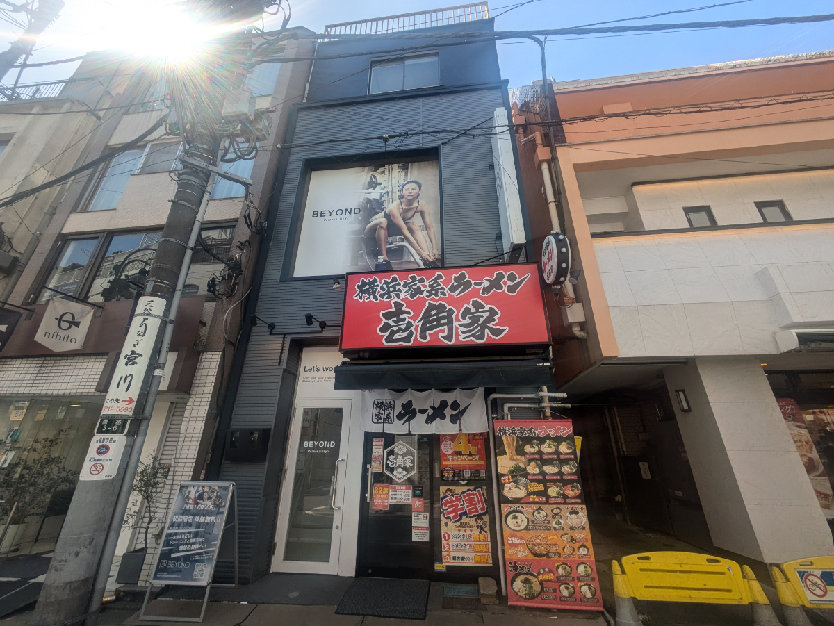 v20260407150902/fresh/building/J00100633566_1