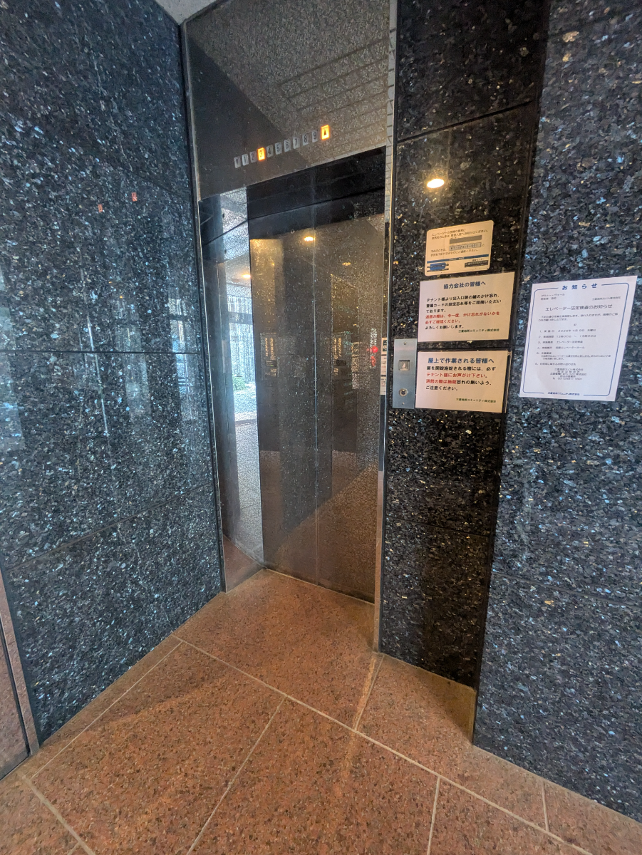 v20260408150800/fresh/building/J00100386959_4