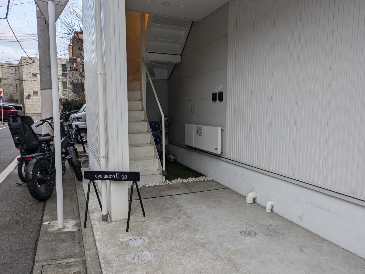 v20260408150800/fresh/building/J00100506059_3