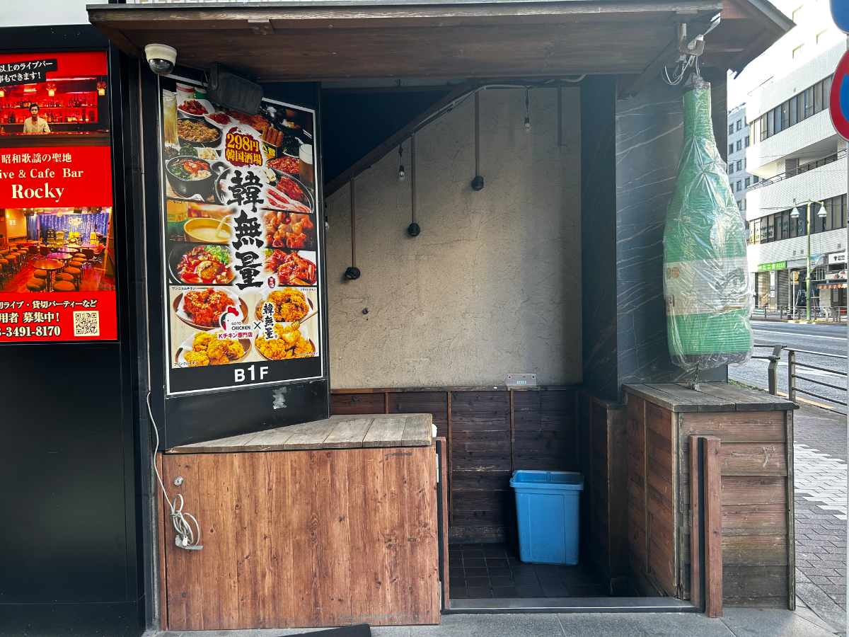 v20260409150808/fresh/building/J00100379093_65