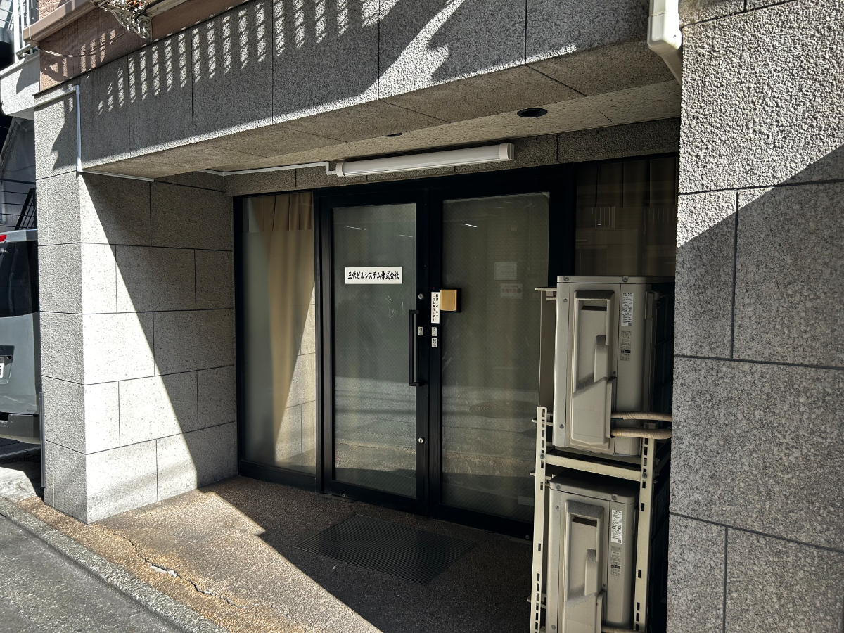 v20260409150808/fresh/building/J00100379112_3
