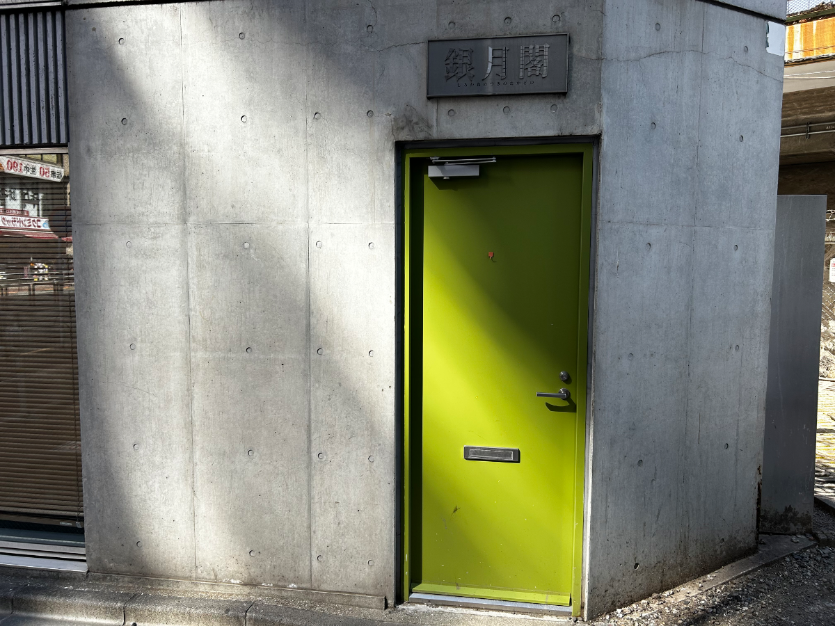 v20260409150808/fresh/building/J00100392931_13