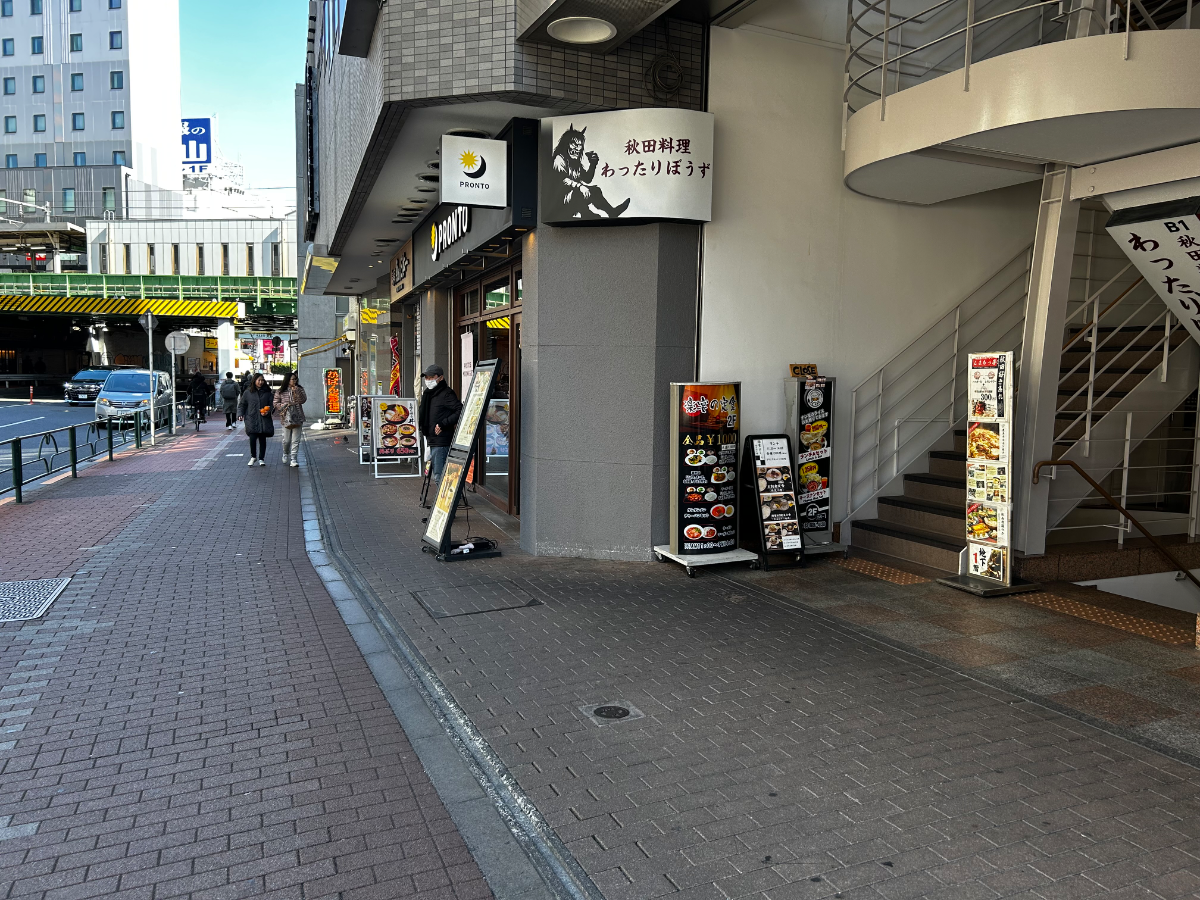 v20260409150808/fresh/building/J00100402837_2