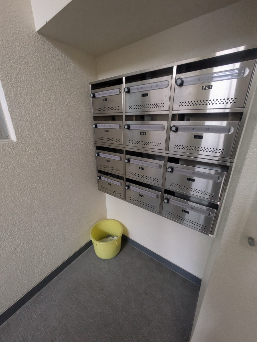 v20260409150808/fresh/building/J00100609420_10