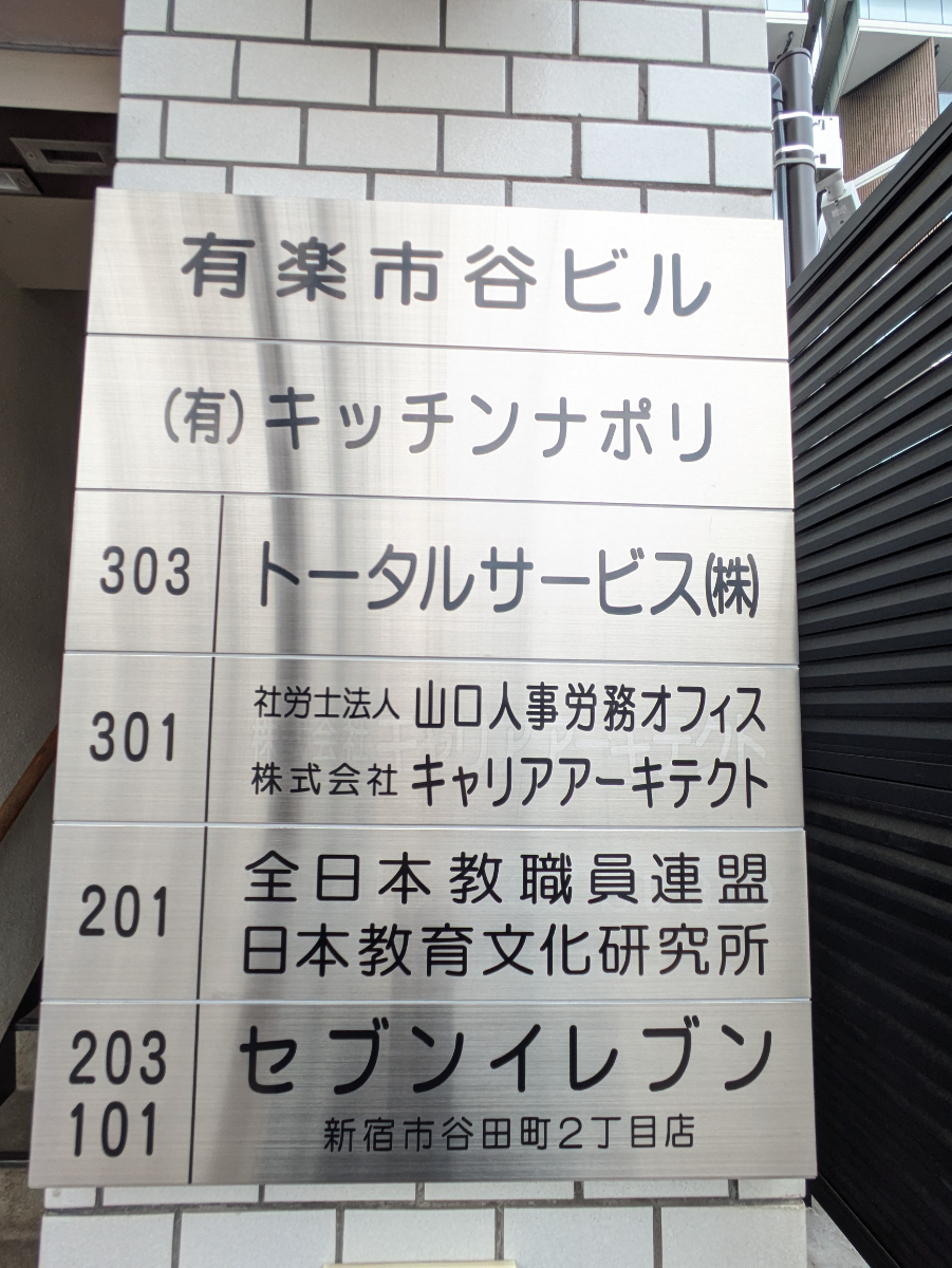 v20260409150808/fresh/building/J00100611870_67