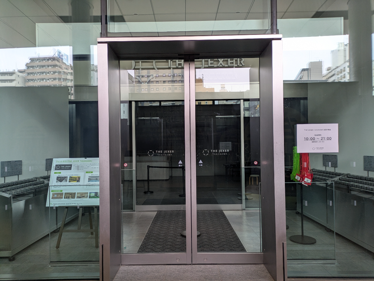 v20260409150808/fresh/building/J00100631130_21