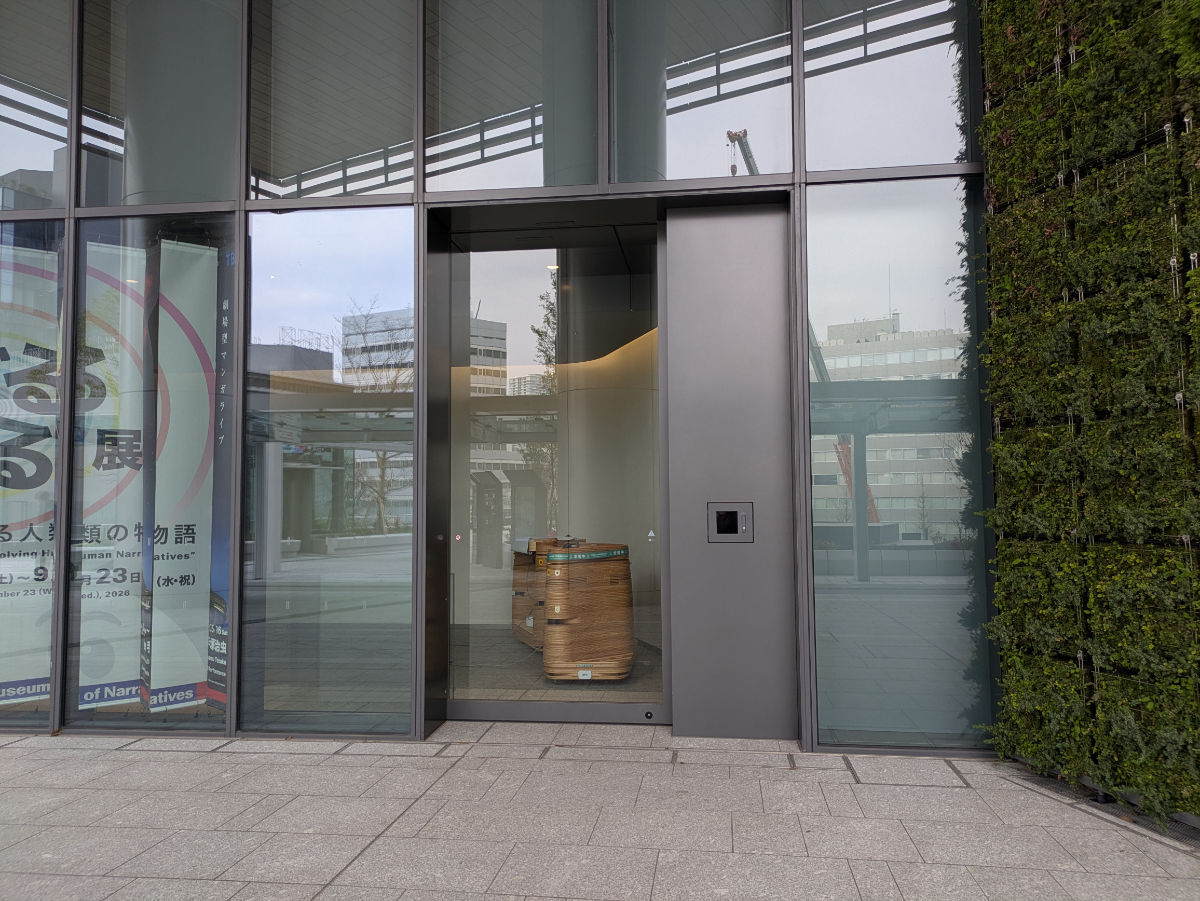 v20260409150808/fresh/building/J00100631130_22