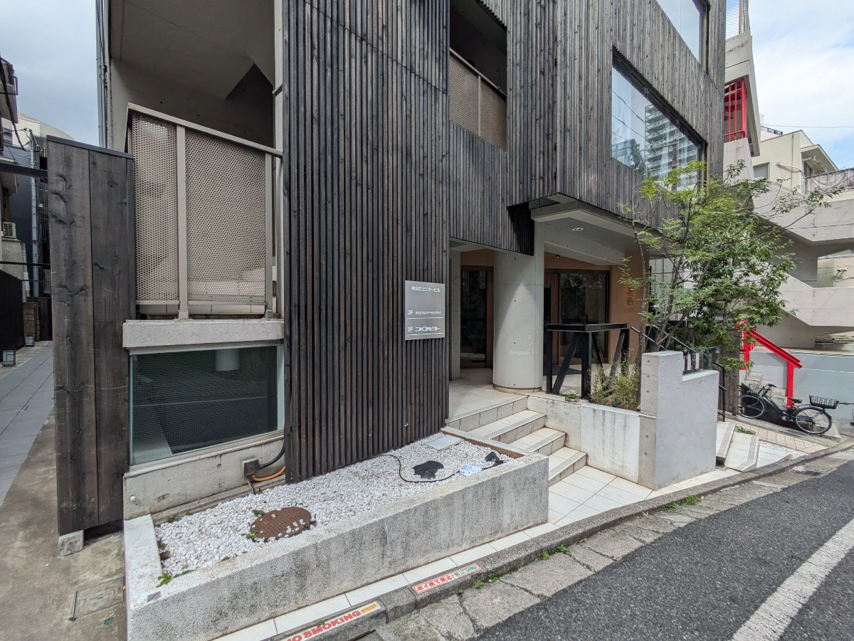 v20260409150808/fresh/building/J00100631565_9