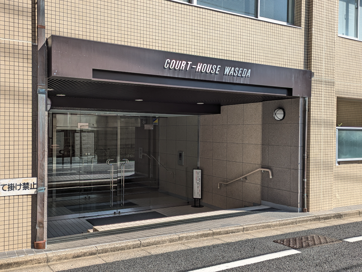 v20260409150808/fresh/building/J00100634869_3