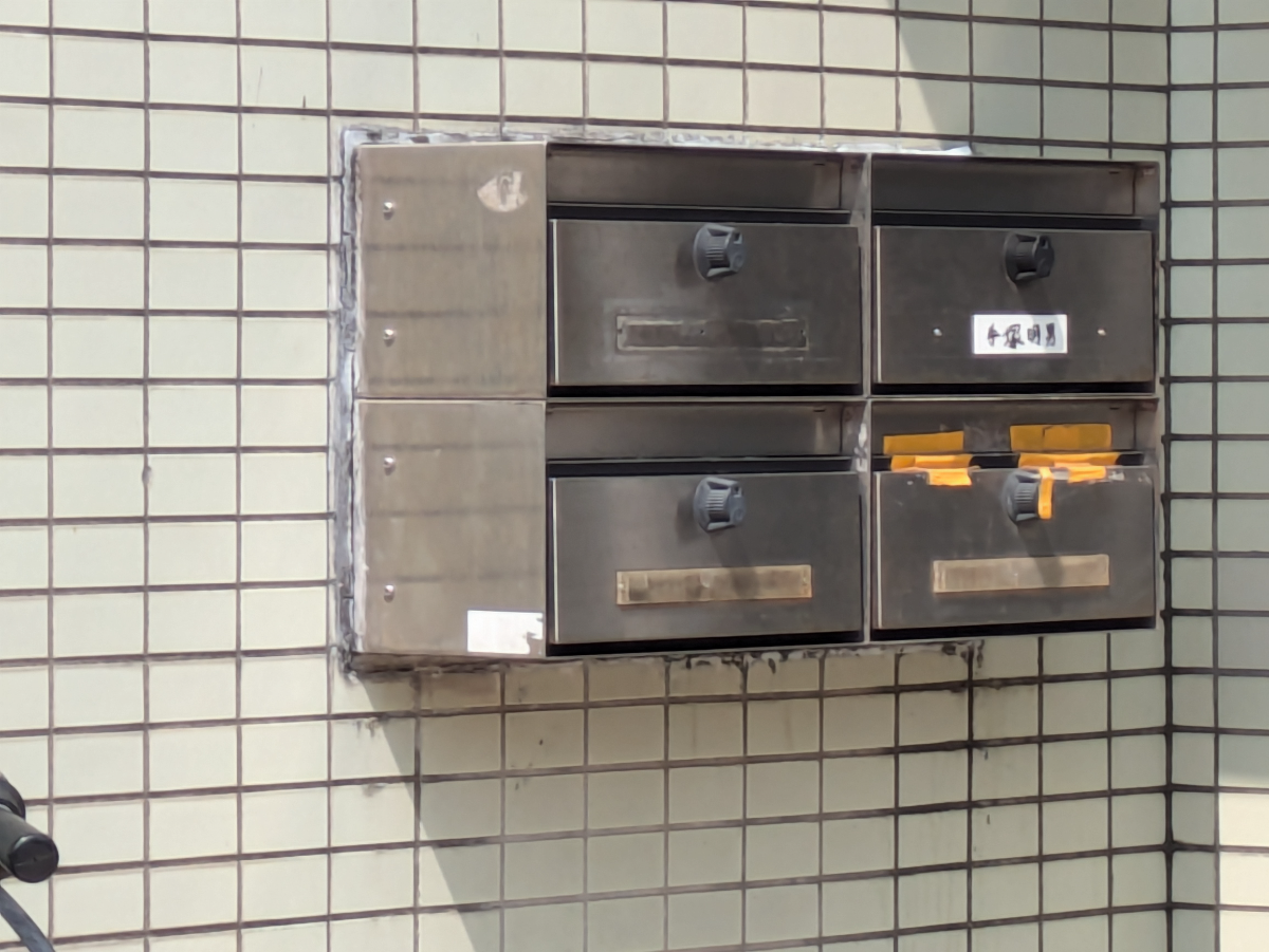 v20260409150808/fresh/building/J00100634944_8