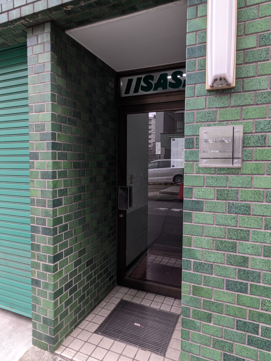 v20260409150808/fresh/building/J00100634960_14