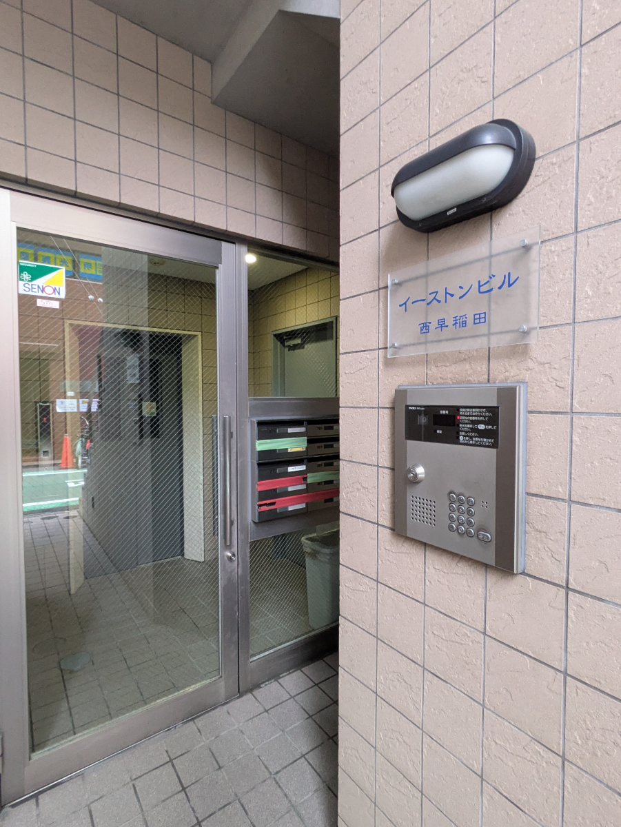 v20260409150808/fresh/building/J00100636001_4