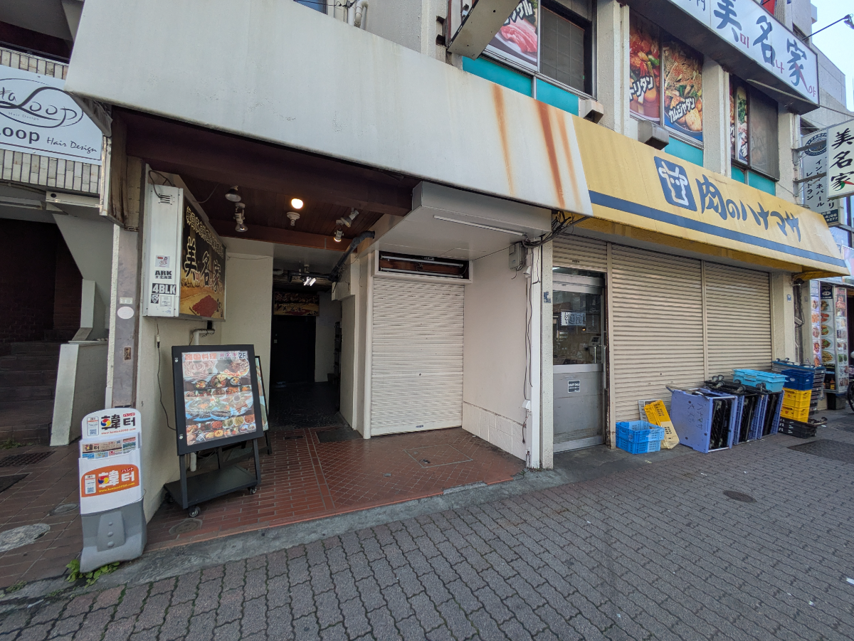 v20260409150808/fresh/building/J00100636078_9