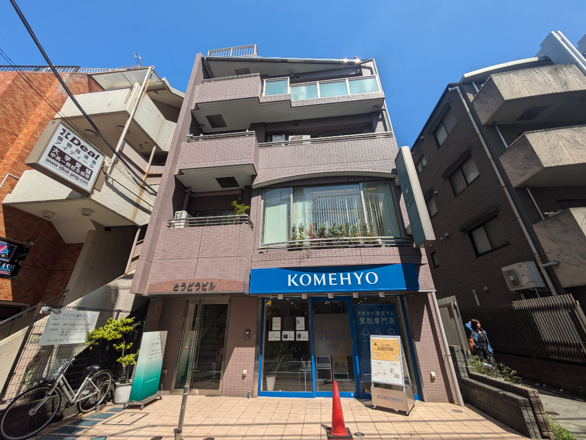 v20260410151004/fresh/building/J00100360557_6