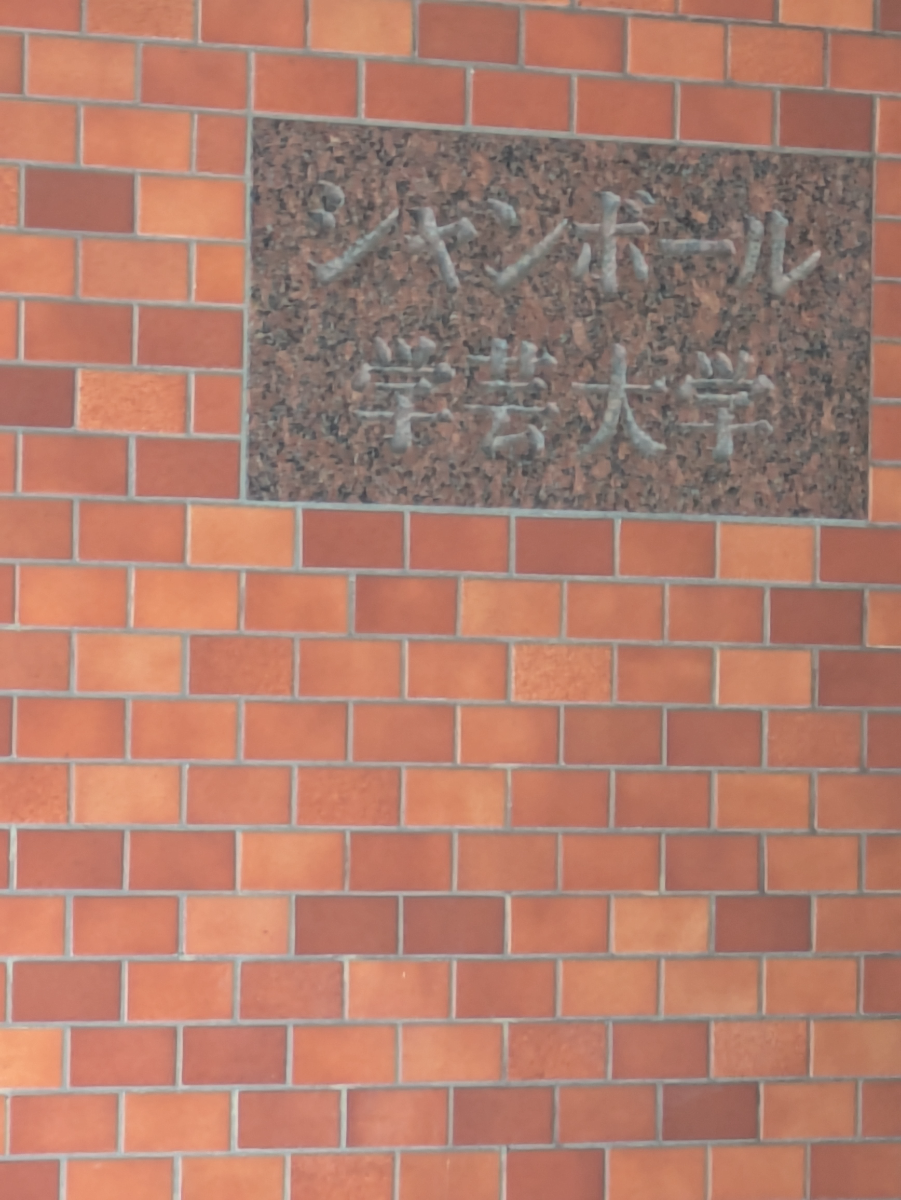 v20260410151004/fresh/building/J00100361175_13