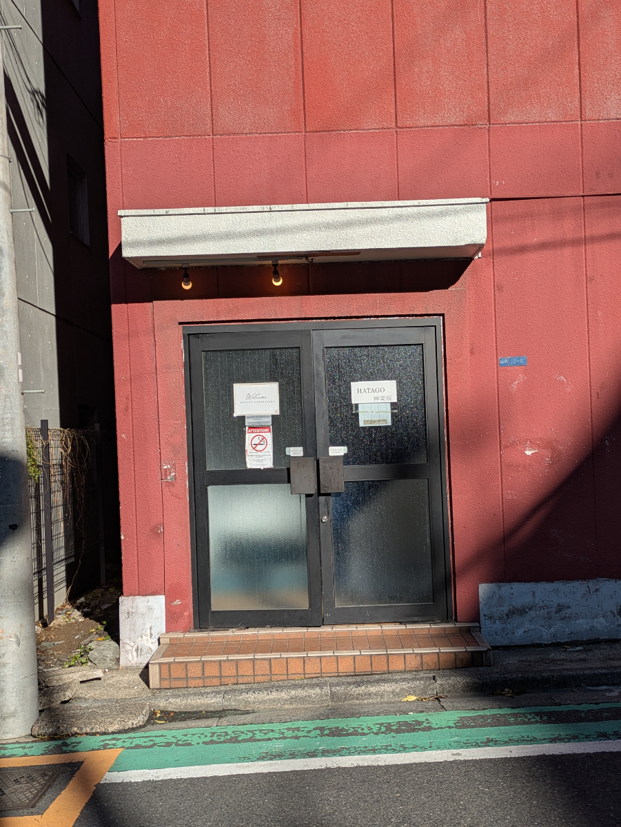 v20260410151004/fresh/building/J00100363843_3
