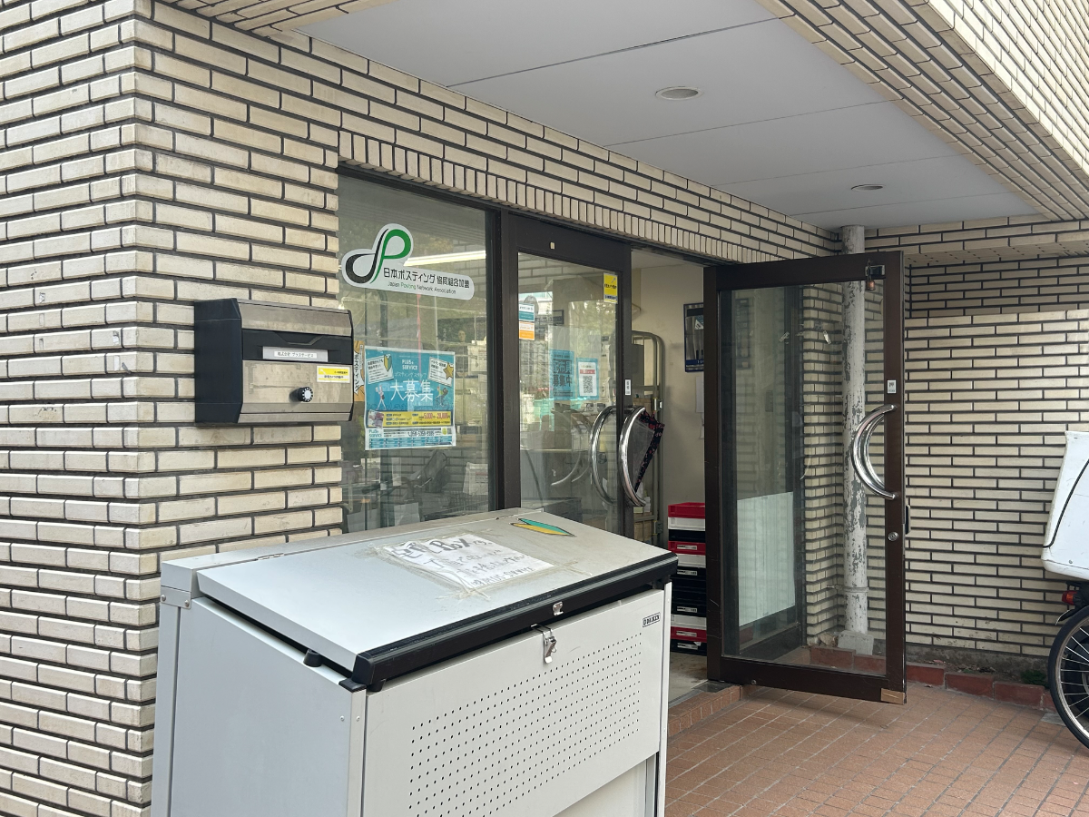 v20260410151004/fresh/building/J00100379039_9