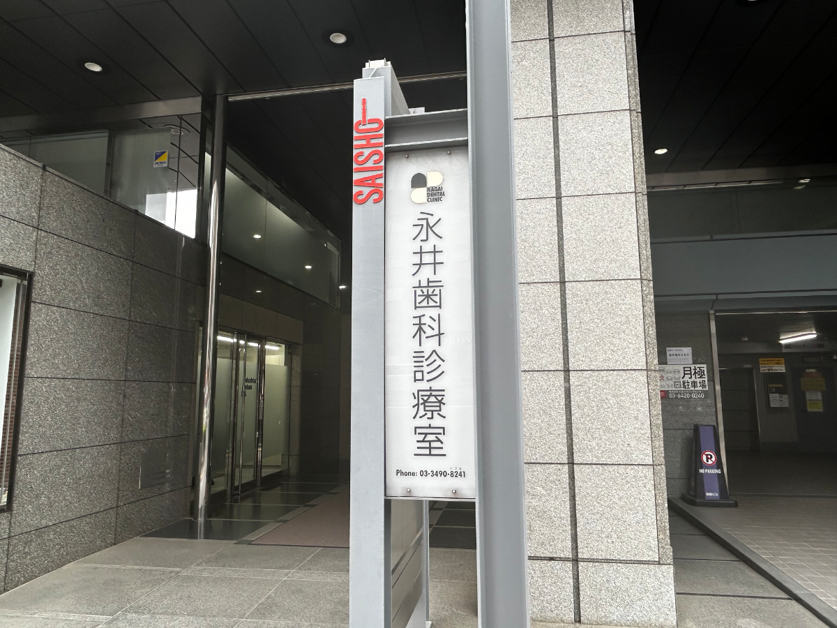 v20260410151004/fresh/building/J00100379052_3