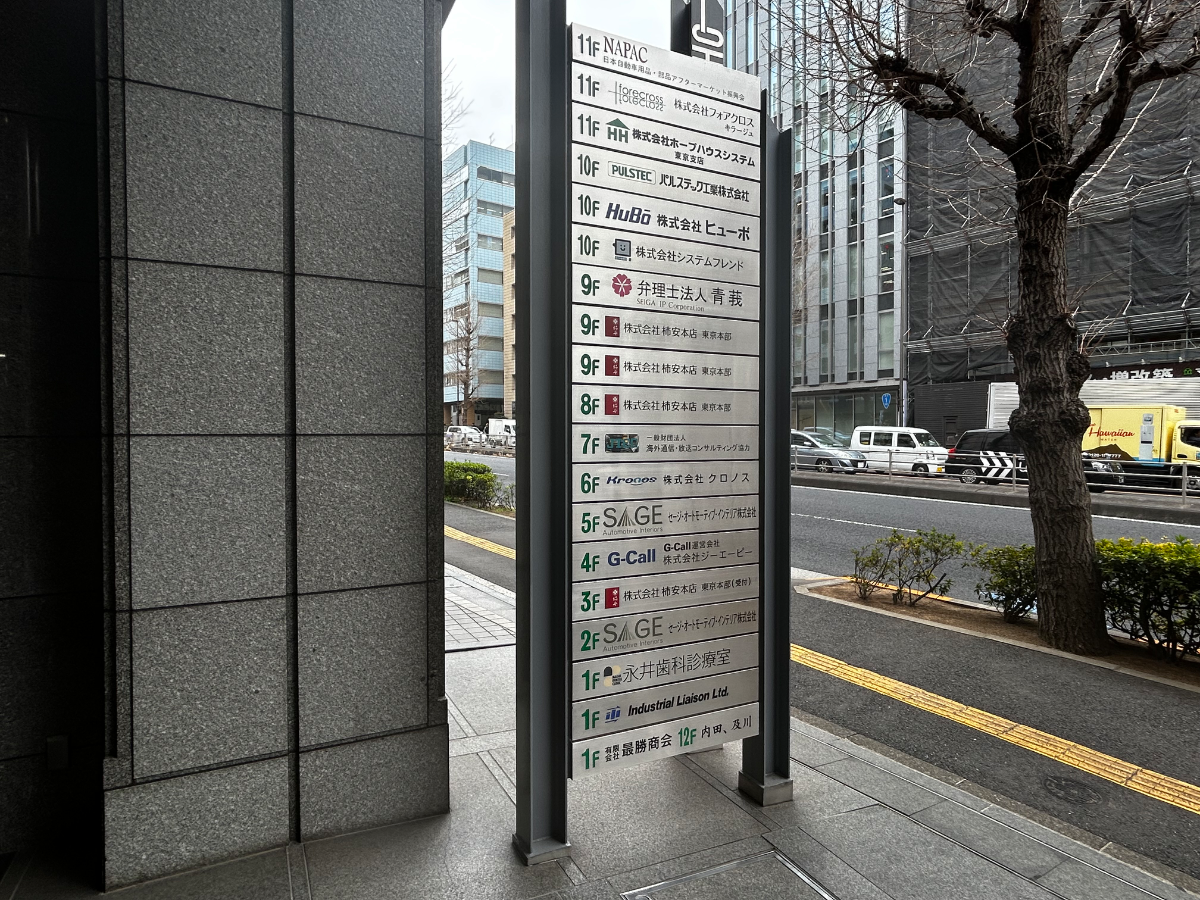 v20260410151004/fresh/building/J00100379052_67