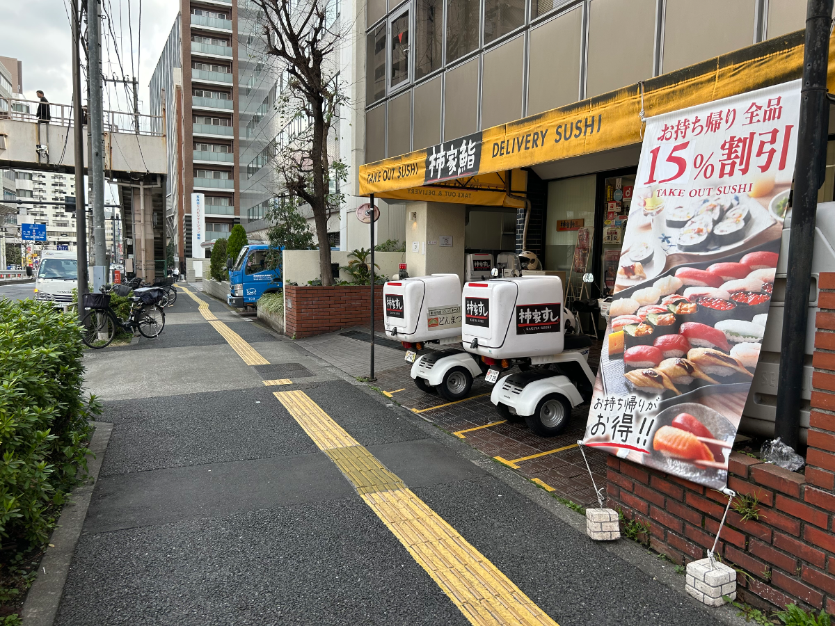v20260410151004/fresh/building/J00100379086_14