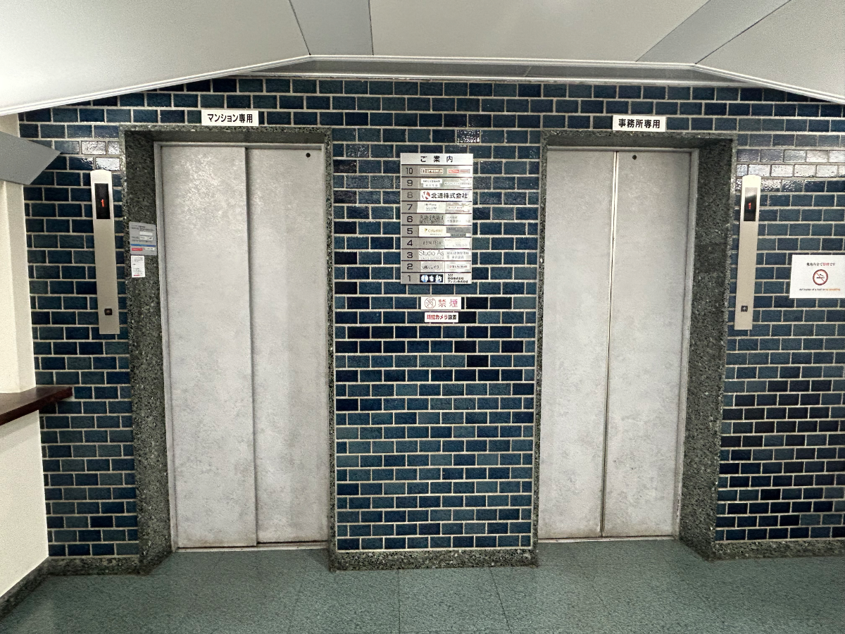 v20260410151004/fresh/building/J00100379086_4