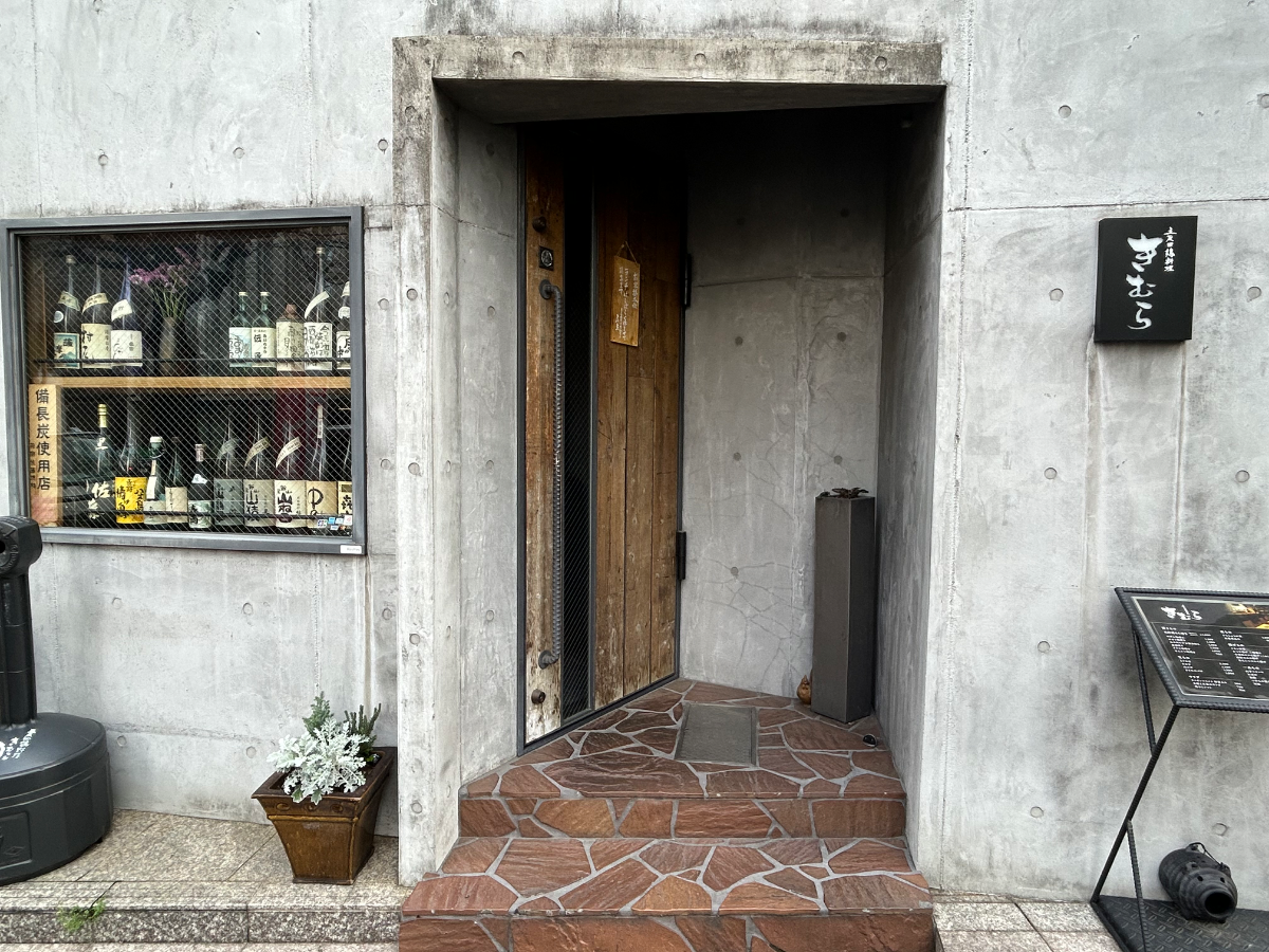 v20260410151004/fresh/building/J00100379092_14
